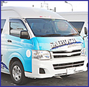 アクセス駅チカ＆送迎